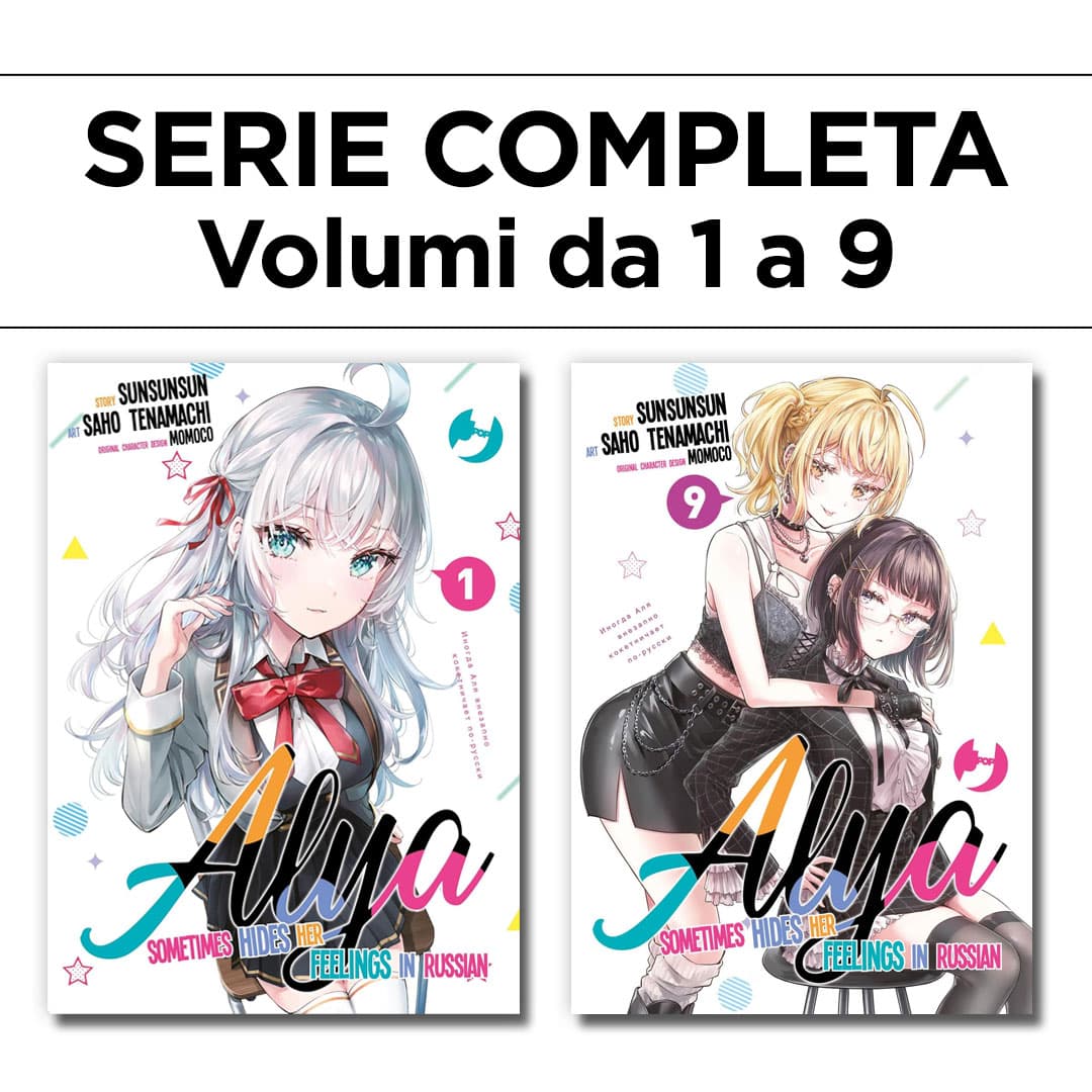 Alya Sometimes Hides Her Feelings in Russian 1/9 - Serie Completa - Jpop - Italiano