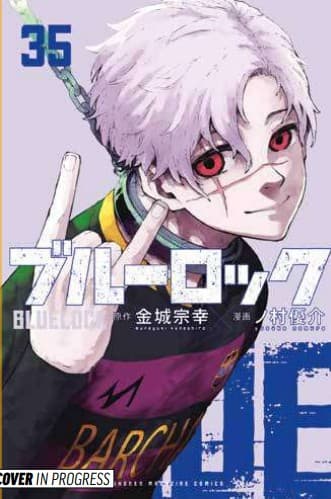 Blue Lock 35 - Panini Comics - Italiano