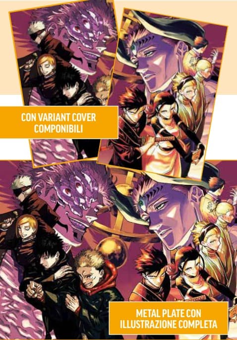 Jujutsu Kaisen Bundle (Modulo 1 Variant + Jujutsu Kaisen 30 Variant + Metal Plate) - Panini Comics - Italiano