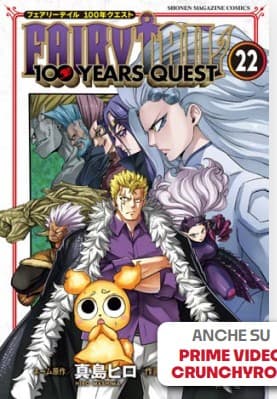 Fairy Tail 100 Years Quest 22 - Young 395 - Edizioni Star Comics - Italiano