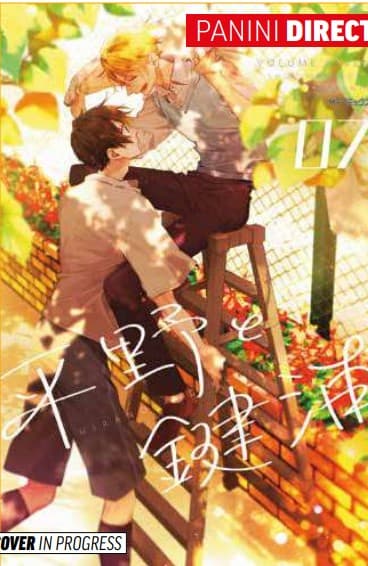 Hirano e Kagiura 7 - Panini Comics - Italiano