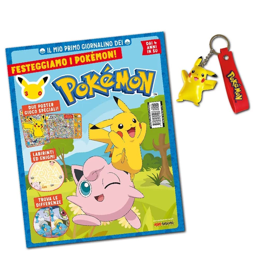 Il Mio Primo Giornalino dei Pokemon 15 - Panini Comics - Italiano