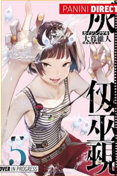 Kaijin Fugeki - Kindled Spirits 5 - Panini Comics - Italiano