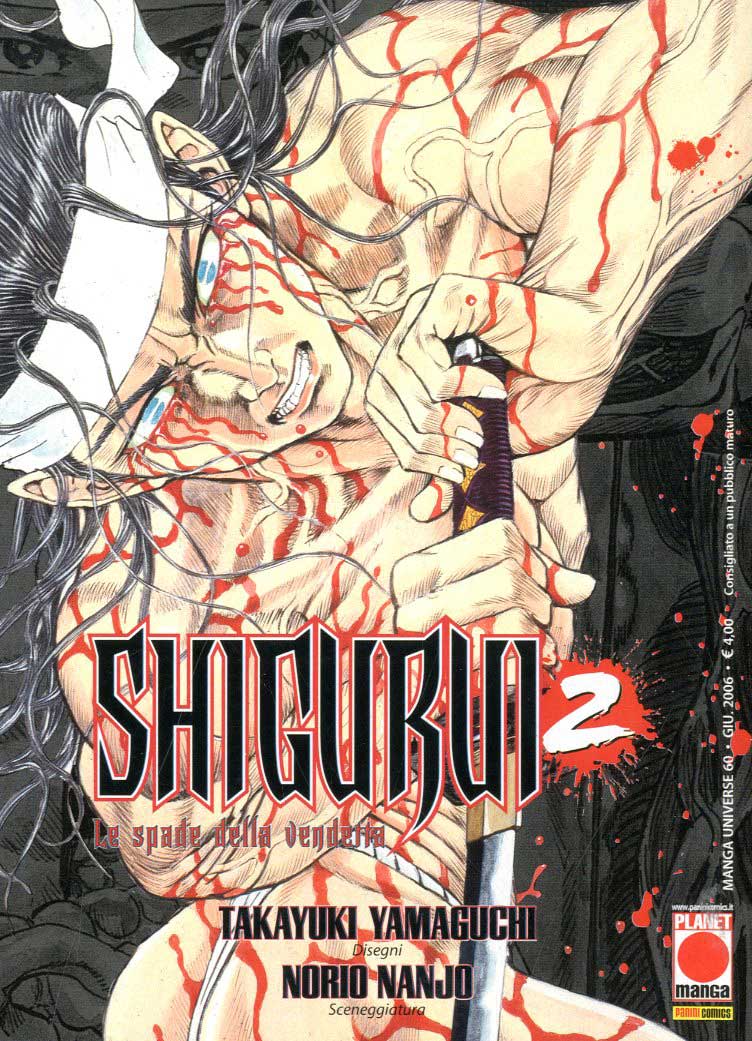Shigurui - Le Spade della Vendetta 2 - Edicola - Manga Universe 60 - Panini Comics - Italiano