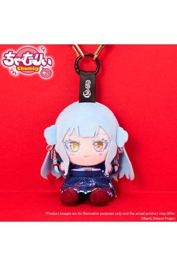 BanG Dream! Chamuri Mini Plush Keychain Ave Mujica Senbi Toryo Ver. Oblivionis 10 cm