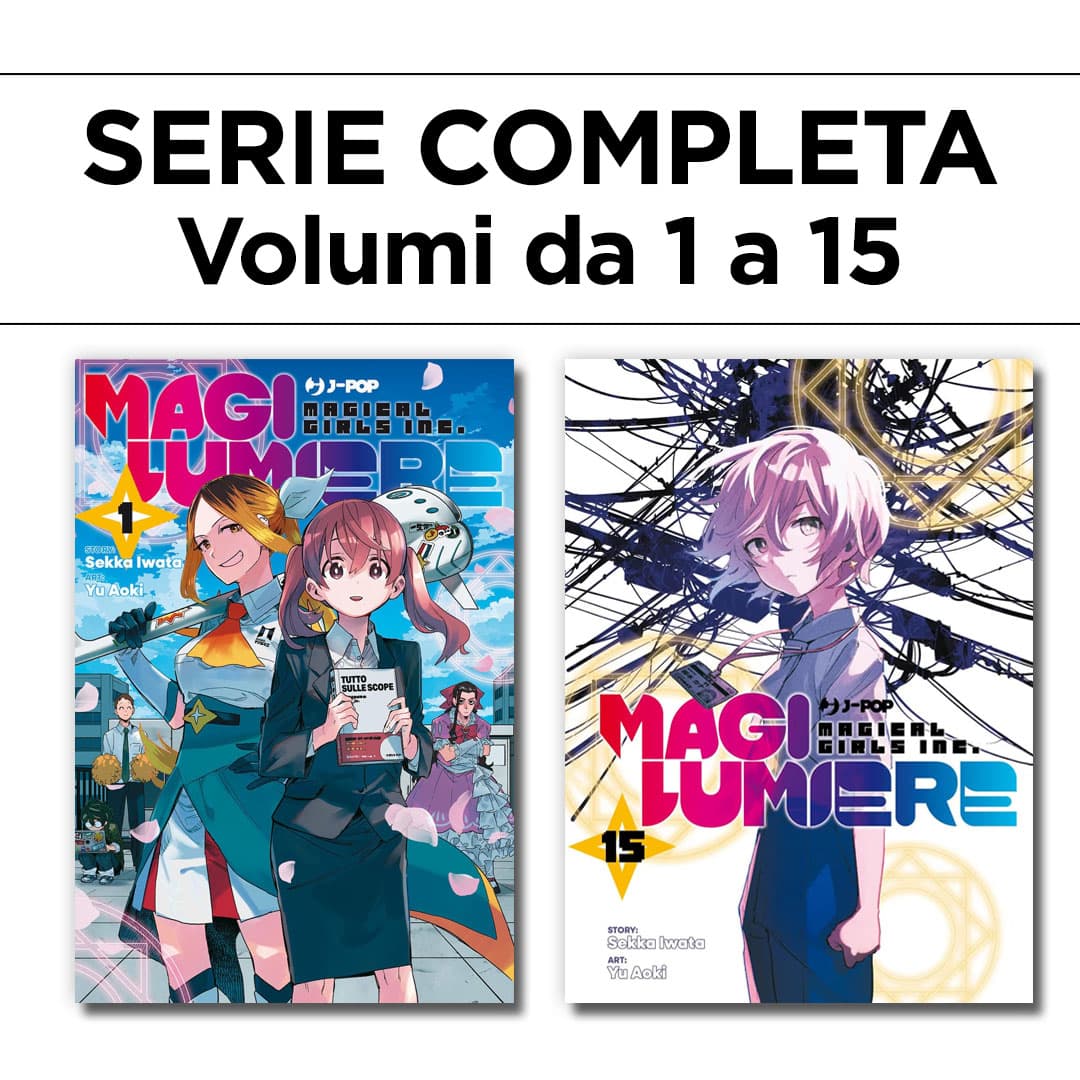 Magilumiere 1/15 - Serie Completa - Jpop - Italiano