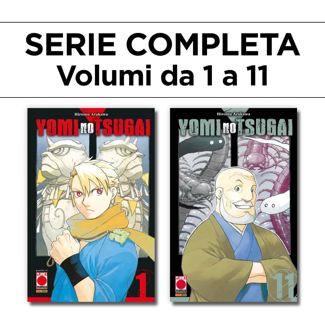 Yomi no Tsugai 1/11 - Serie Completa - Panini Comics - Italiano