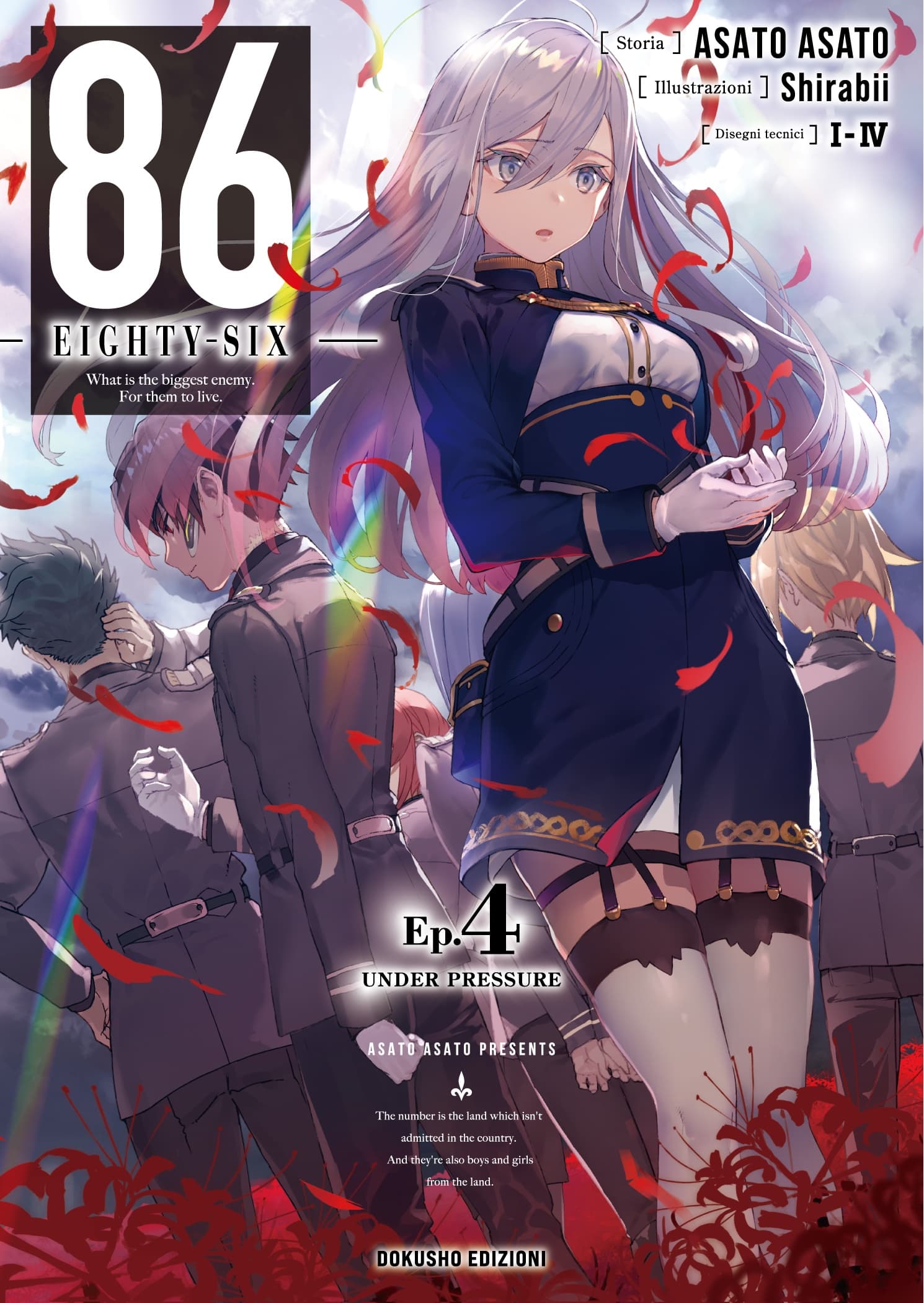 86 - Eighty Six - Light Novel Vol. 4 - Dokusho Edizioni - Italiano