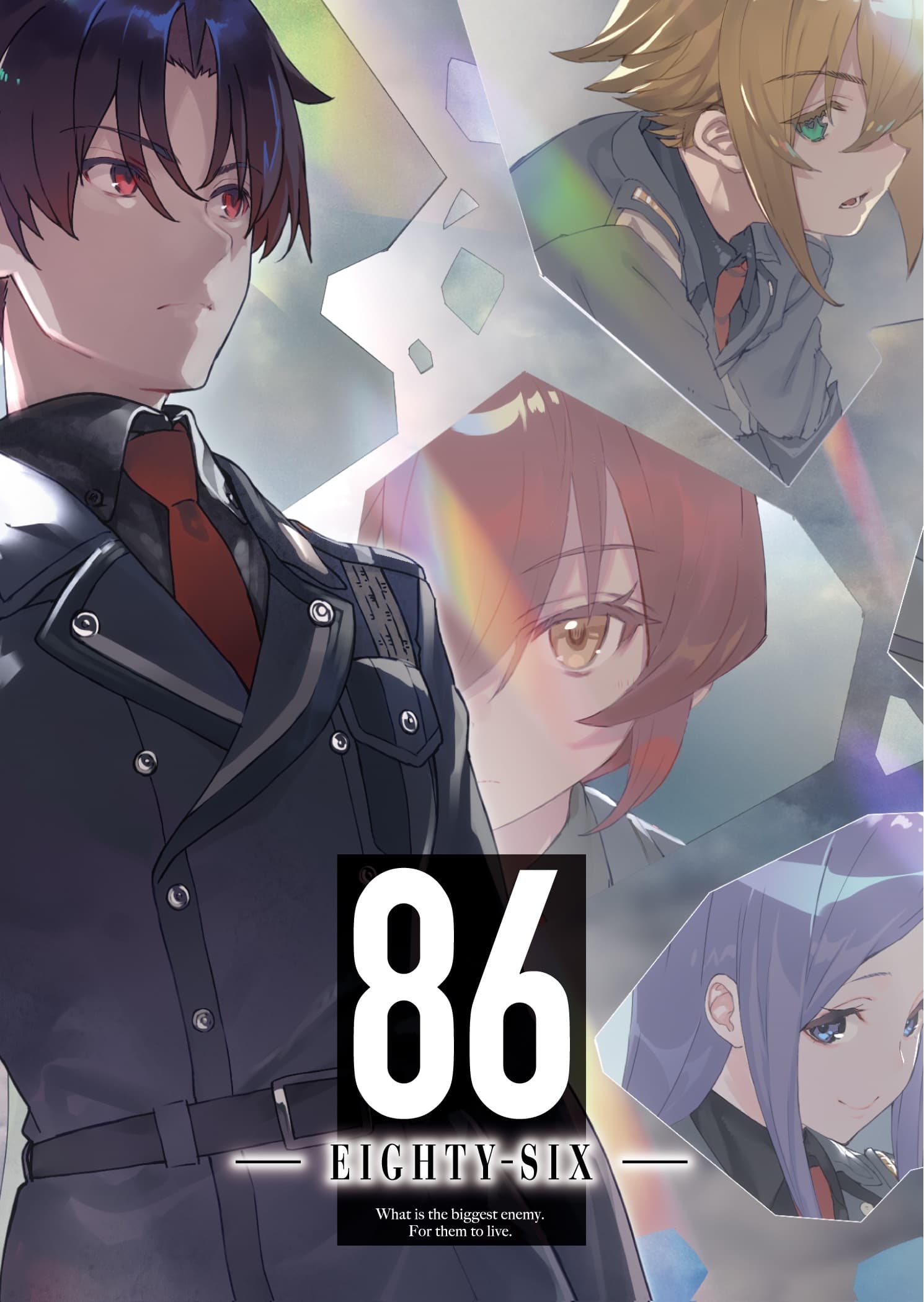 86 - Eighty Six - Light Novel Vol. 4 - Limited Edition - Dokusho Edizioni - Italiano