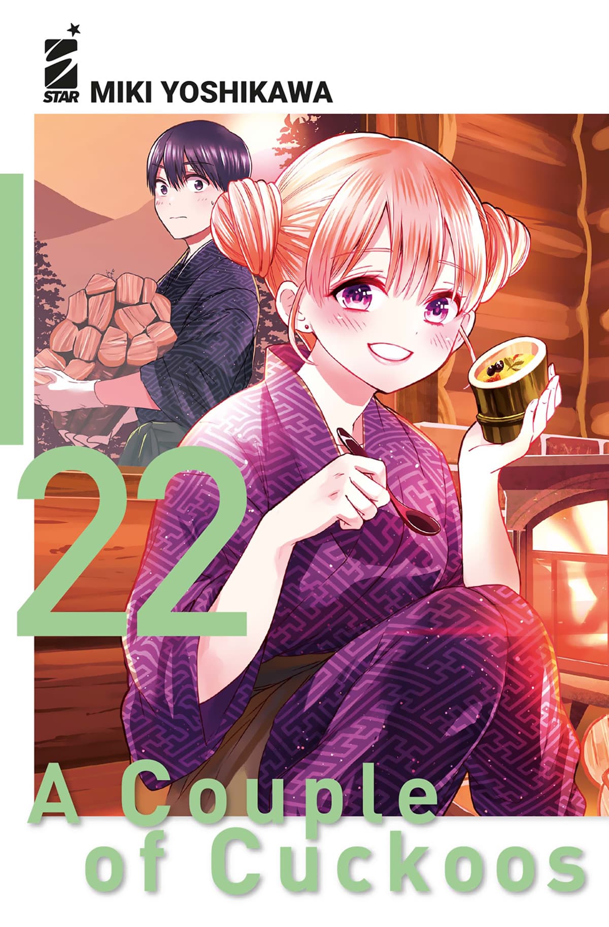 A Couple of Cuckoos 22 - Fan 326 - Edizioni Star Comics - Italiano