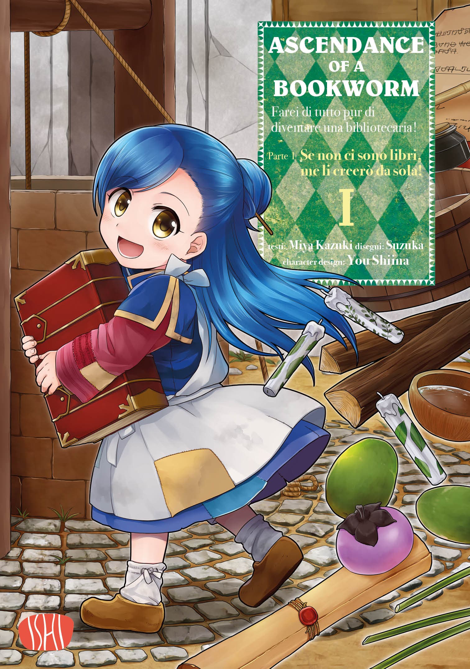 Ascendance of a Bookworm 1 - Ishi Publishing - Italiano