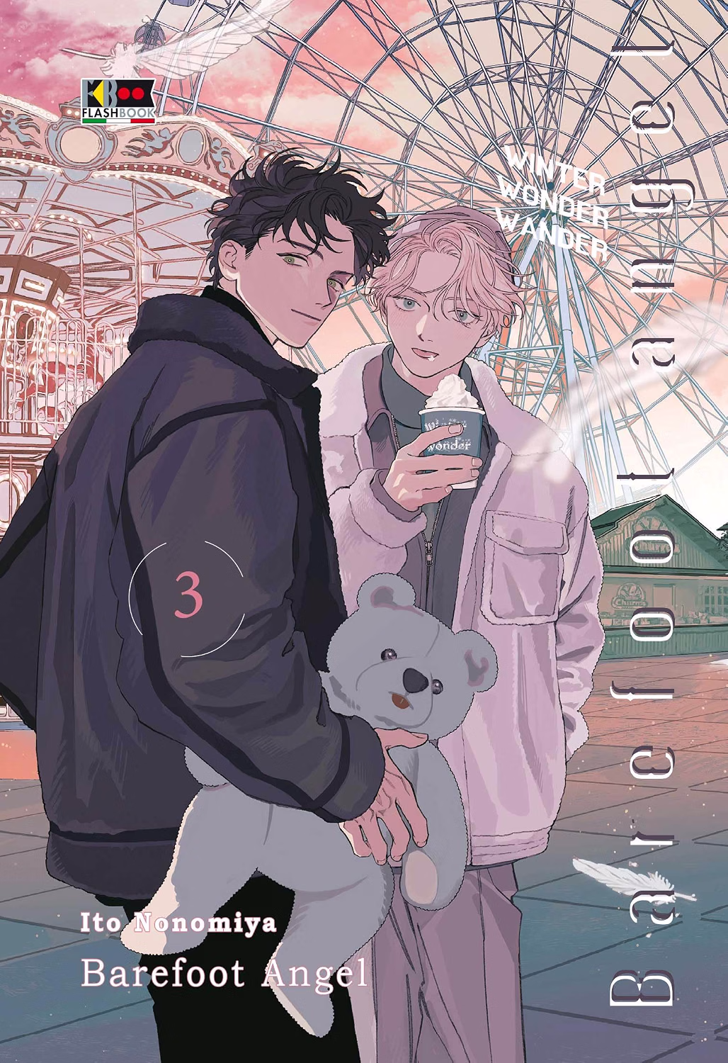 Barefoot Angel 3 - Flashbook - Italiano
