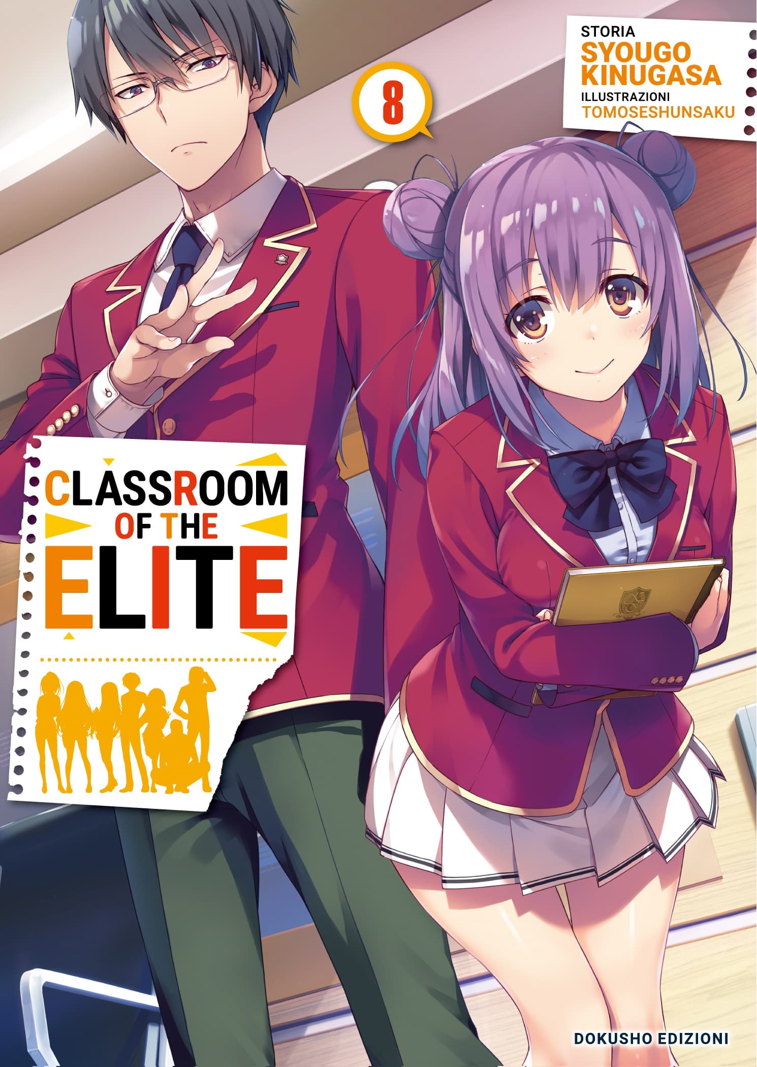 Classroom of the Elite Vol. 8 - Dokusho Edizioni - Italiano