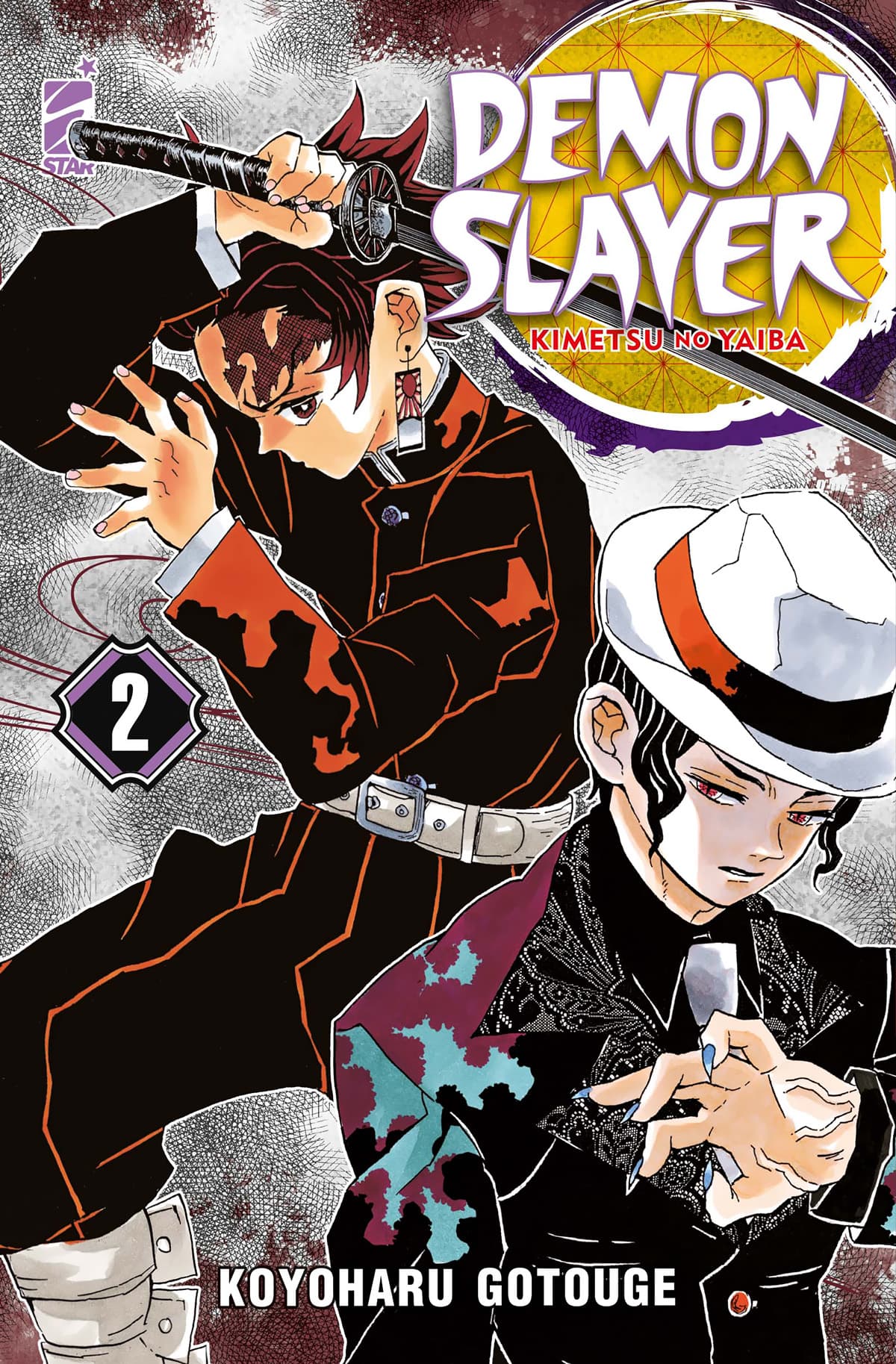 Demon Slayer - Kimetsu No Yaiba - New Edition 2 - Big 145 - Edizioni Star Comics - Italiano