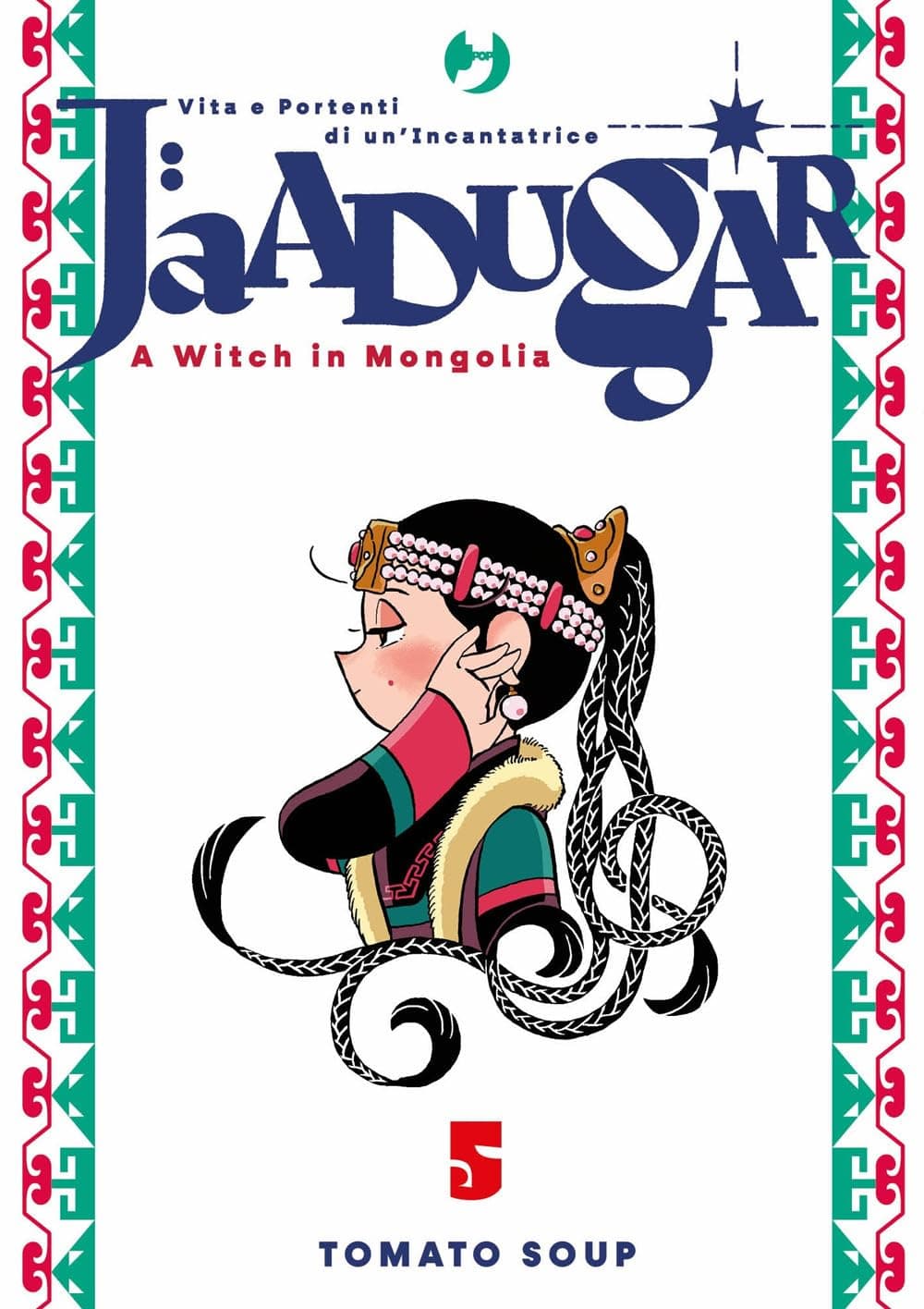 Jaadugar - A Witch in Mongolia 5 - Jpop - Italiano