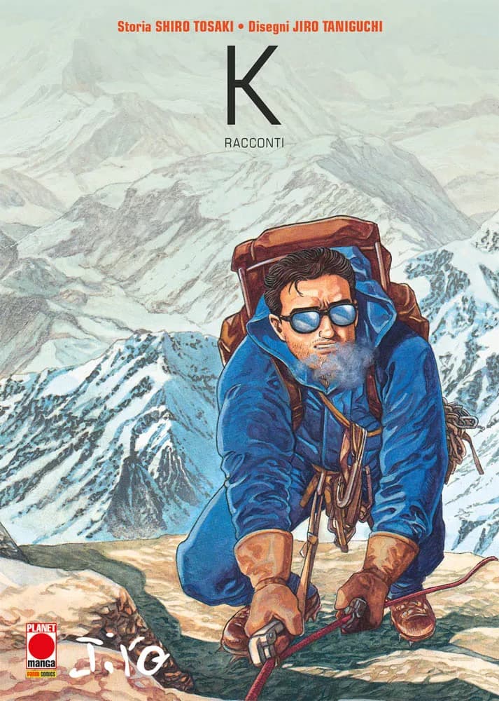 Jiro Taniguchi Giant-Size Collection Vol. 2 - K - Racconti - Prima Ristampa - Panini Comics - Italiano