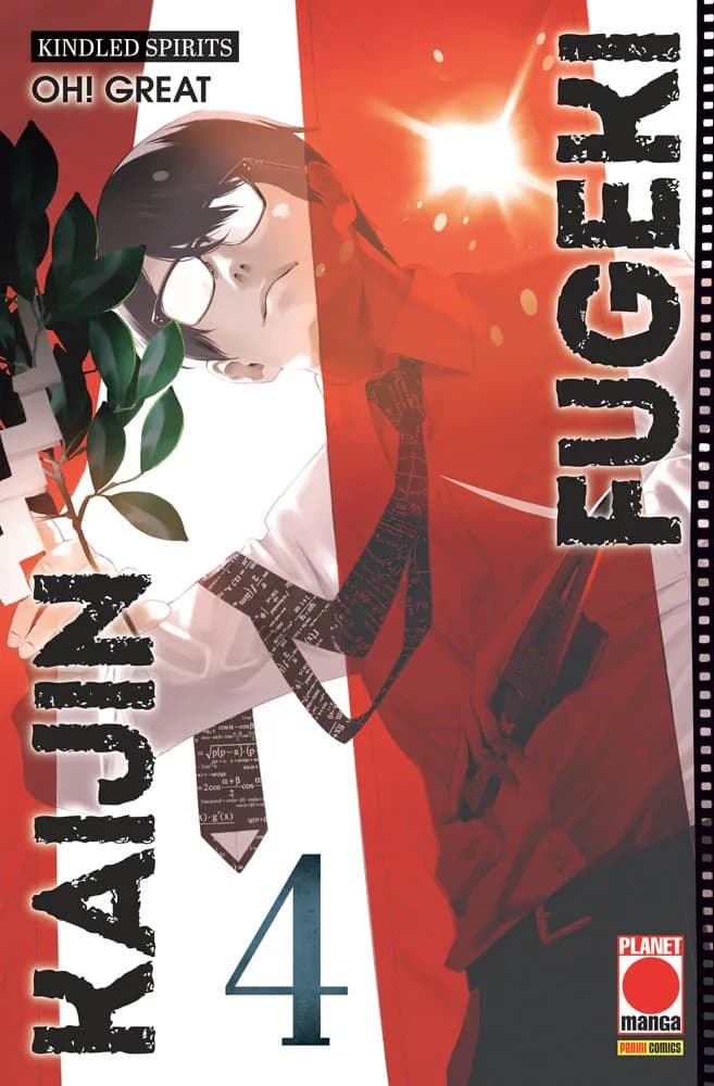 Kaijin Fugeki - Kindled Spirits 4 - Panini Comics - Italiano