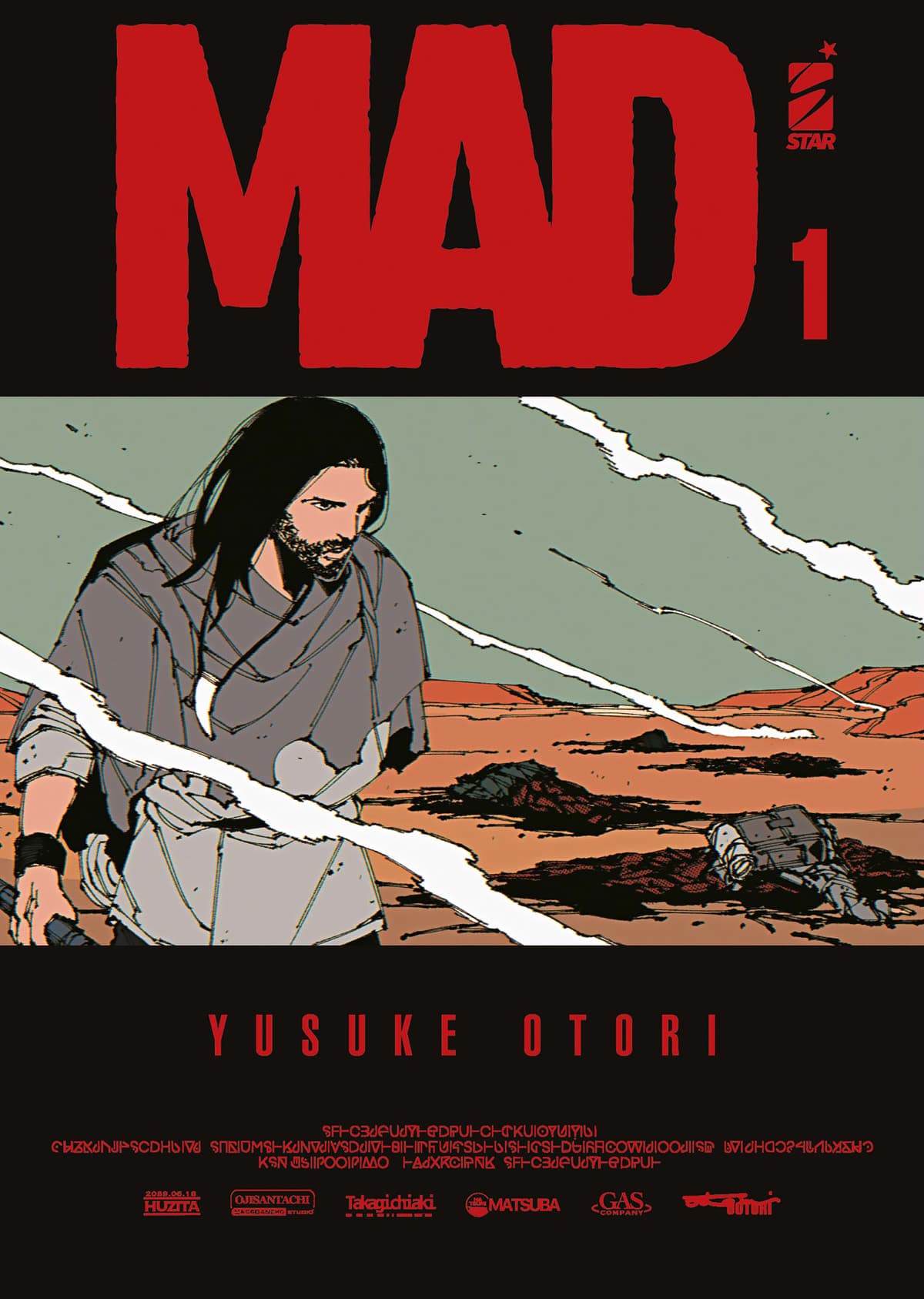 Mad 1 - Guro 30 - Edizioni Star Comics - Italiano
