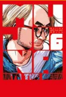 Mujina Into the Deep 6 - Panini Comics - Italiano
