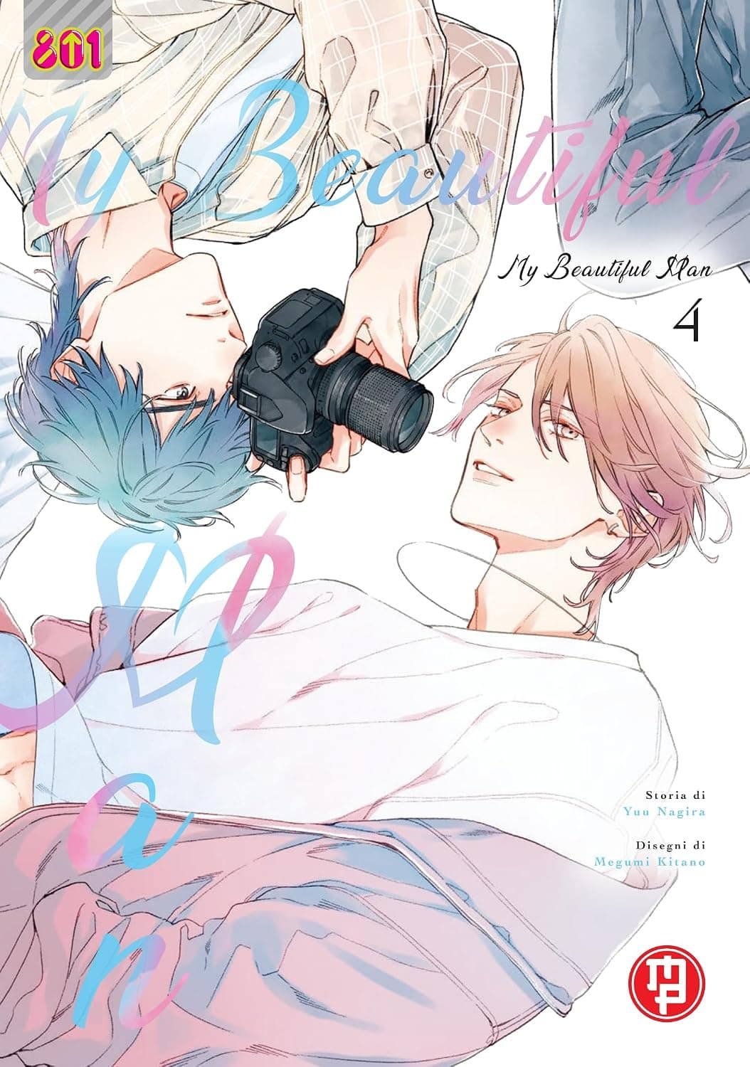 My Beautiful Man 4 - Linea 801 - Magic Press - Italiano