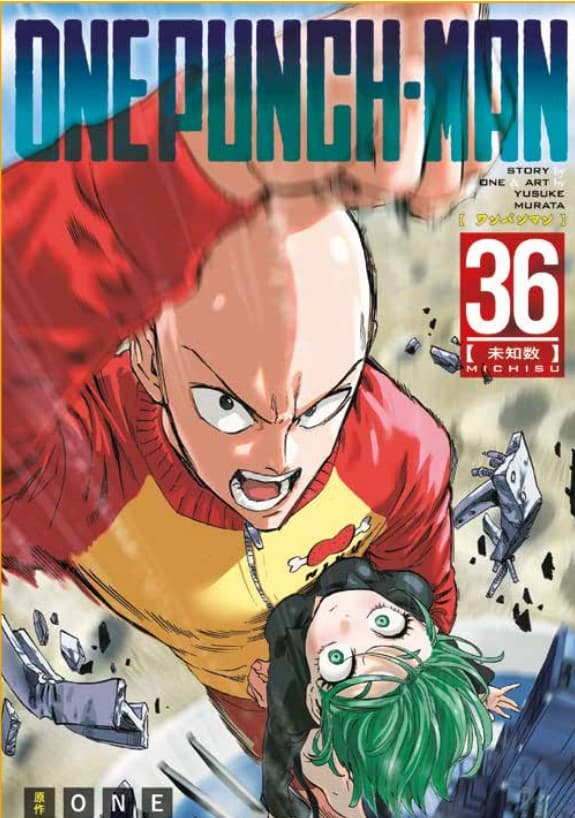 One Punch Man 36 - Special Edition - Manga One 57 - Panini Comics - Italiano