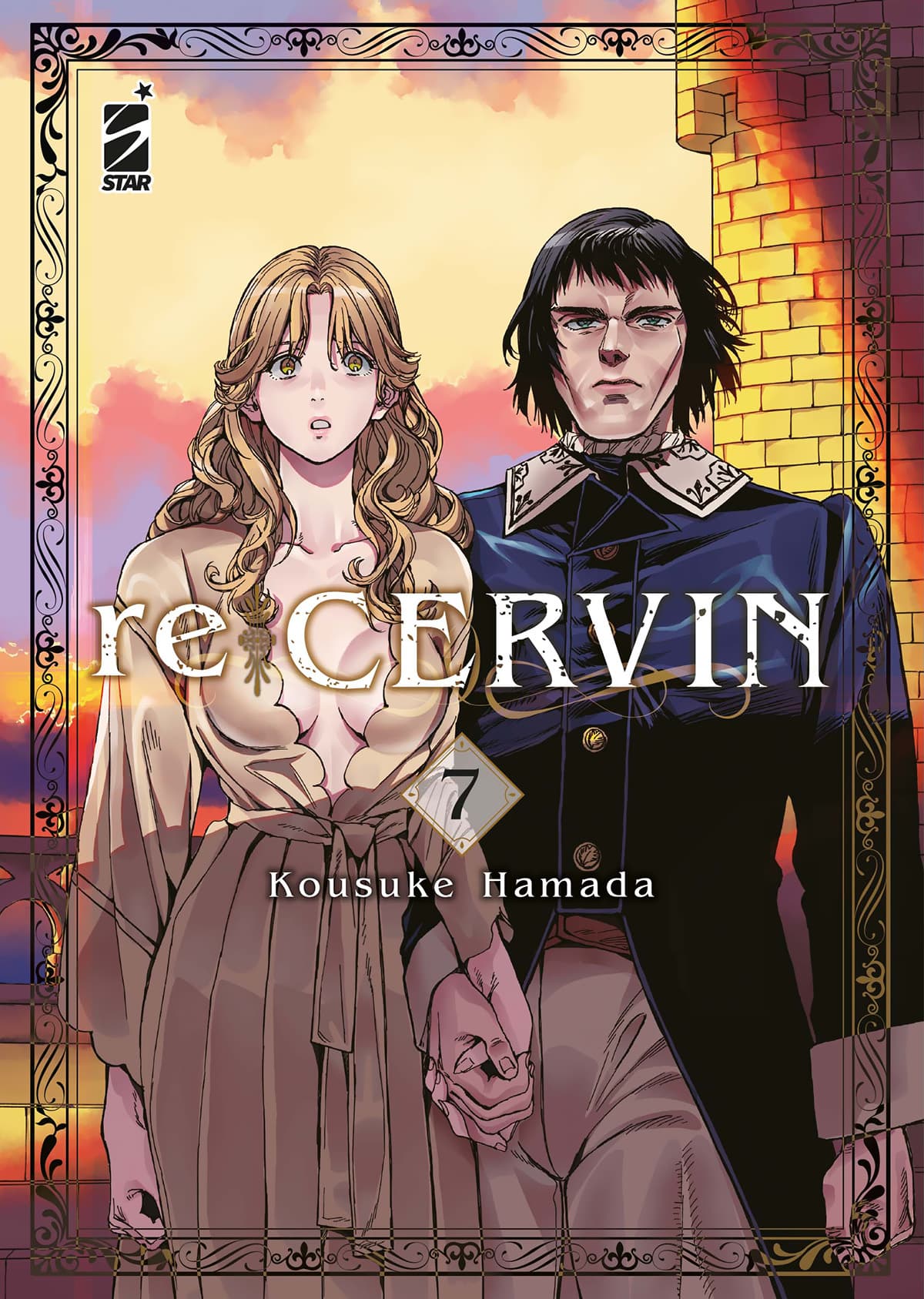 Re Cervin 7 - Kappa Extra 328 - Edizioni Star Comics - Italiano