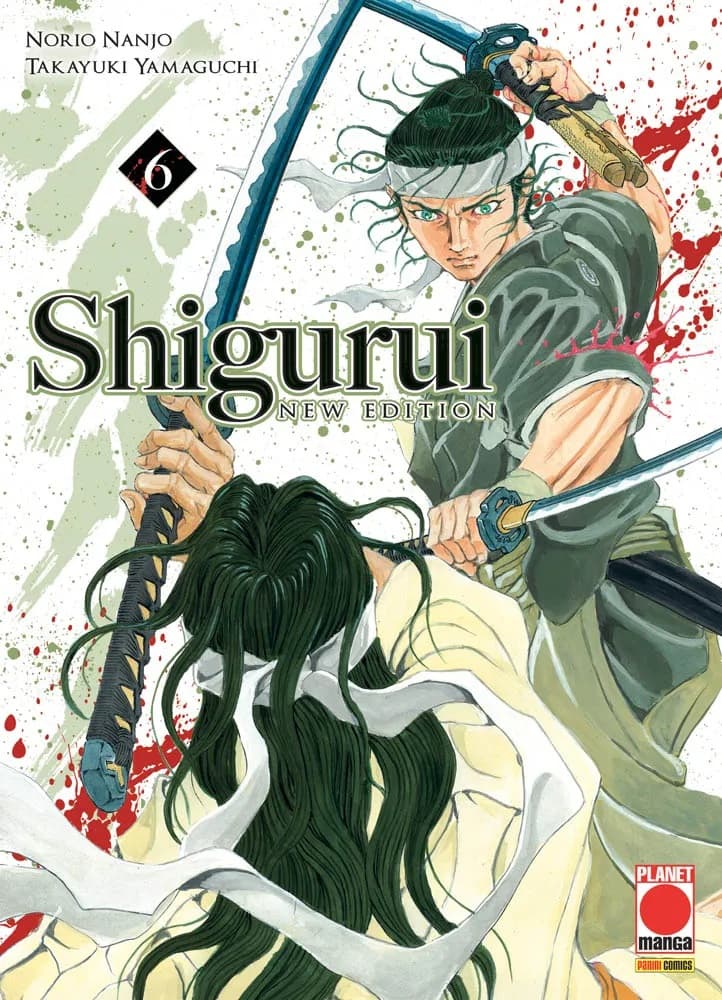 Shigurui - New Edition 6 - Panini Comics - Italiano