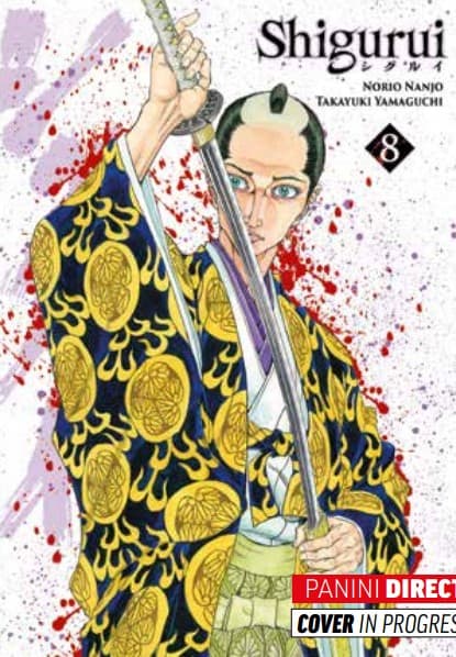 Shigurui - New Edition 8 - Panini Comics - Italiano