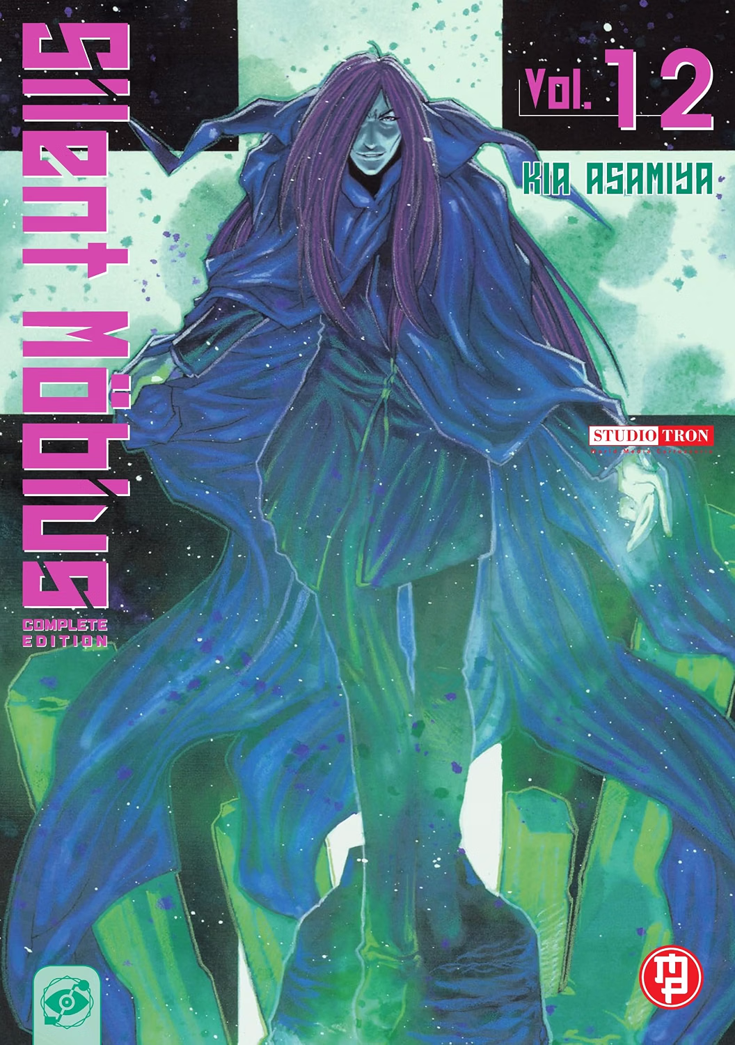 Silent Mobius 12 - Complete Edition - Collana MX - Magic Press - Italiano