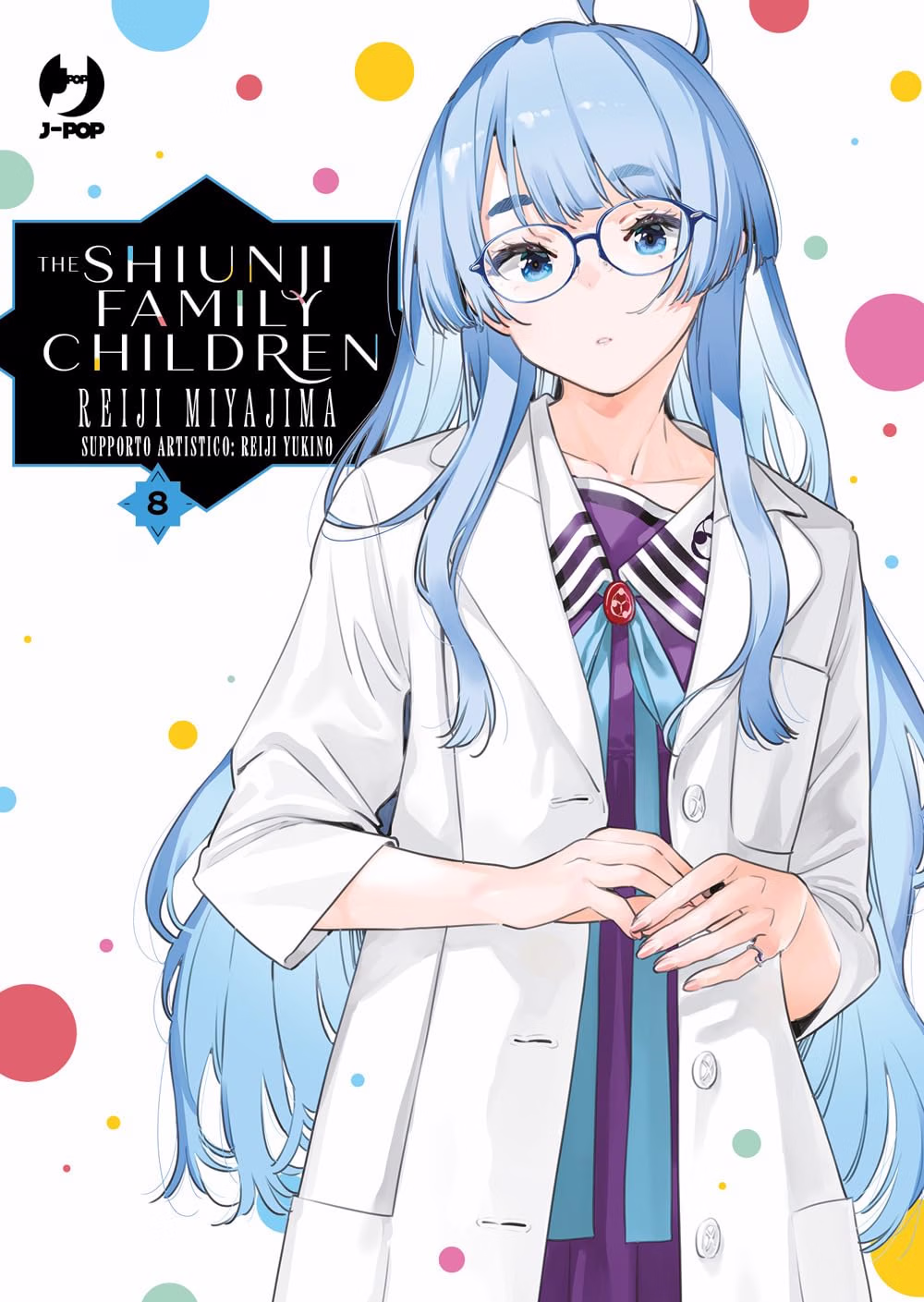 The Shiunji Family Children 8 - Jpop - Italiano