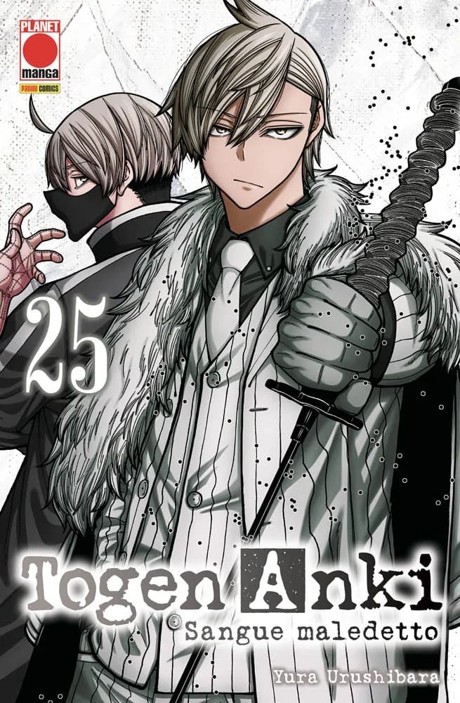 Togen Anki - Sangue Maledetto 25 - Panini Comics - Italiano