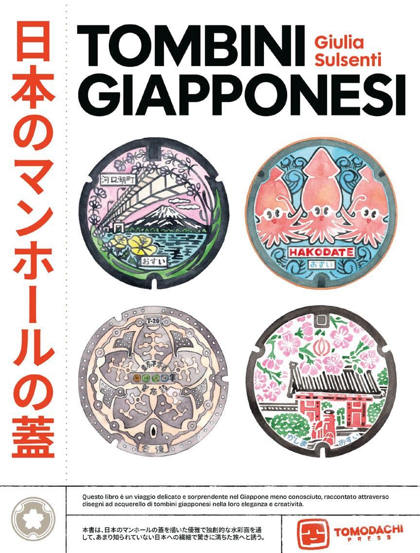Tombini Giapponesi - Tomodachi Press - Italiano