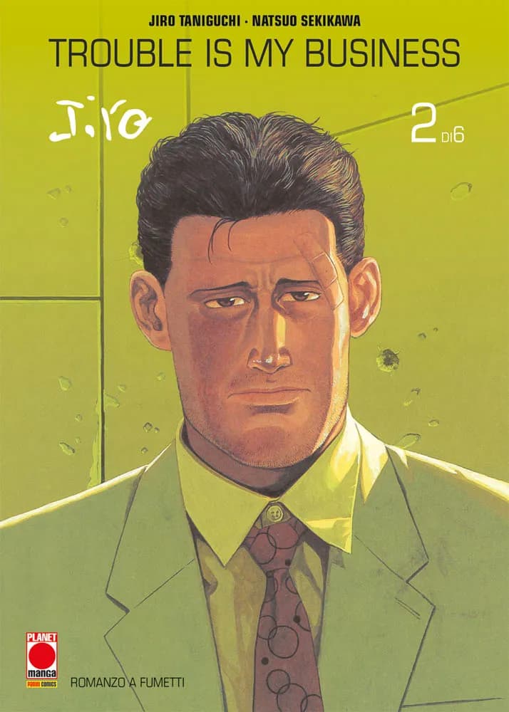 Trouble Is My Business 2 - Prima Ristampa - Jiro Taniguchi Giant-Size Collection - Panini Comics - Italiano