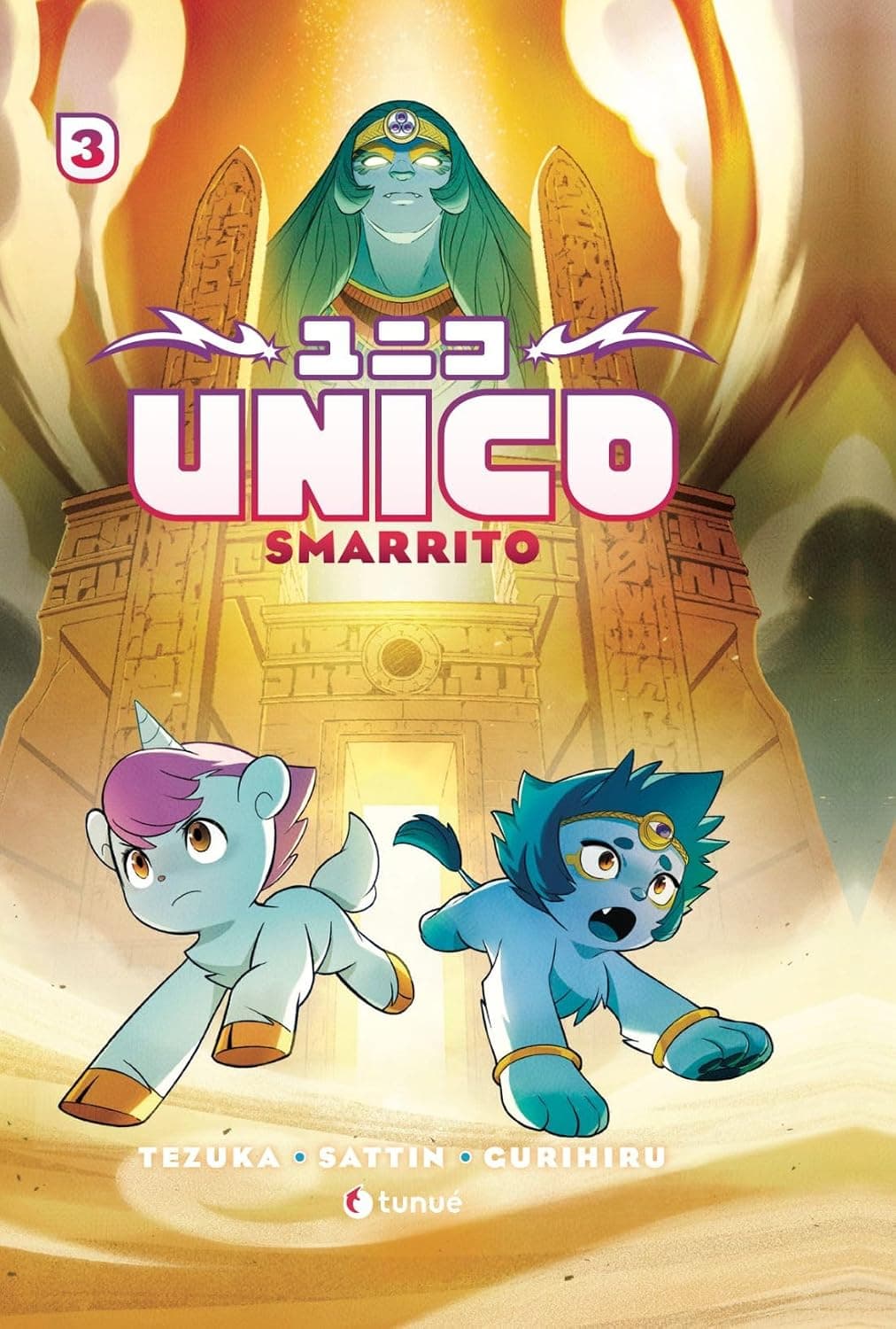 Unico Vol. 3 - Smarrito - Tunuè - Italiano