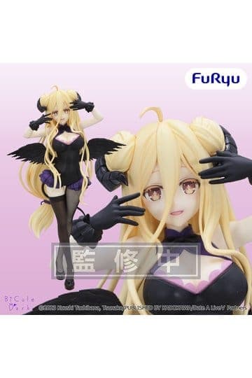 Date A Live - BiCute Dark Figure PVC Figure Mukuro Hoshimiya 23 cm