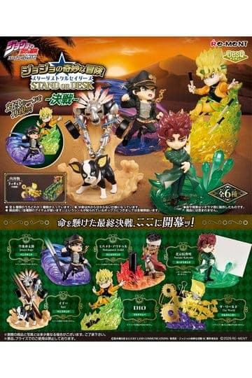 JoJo's Bizarre Adventure Mini Figures Part 3 Desktop Figure 2 Blind Box Display (6)
