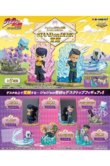 JoJo's Bizarre Adventure Mini Figures Part 4 Desktop Figure Blind Box Display (6)