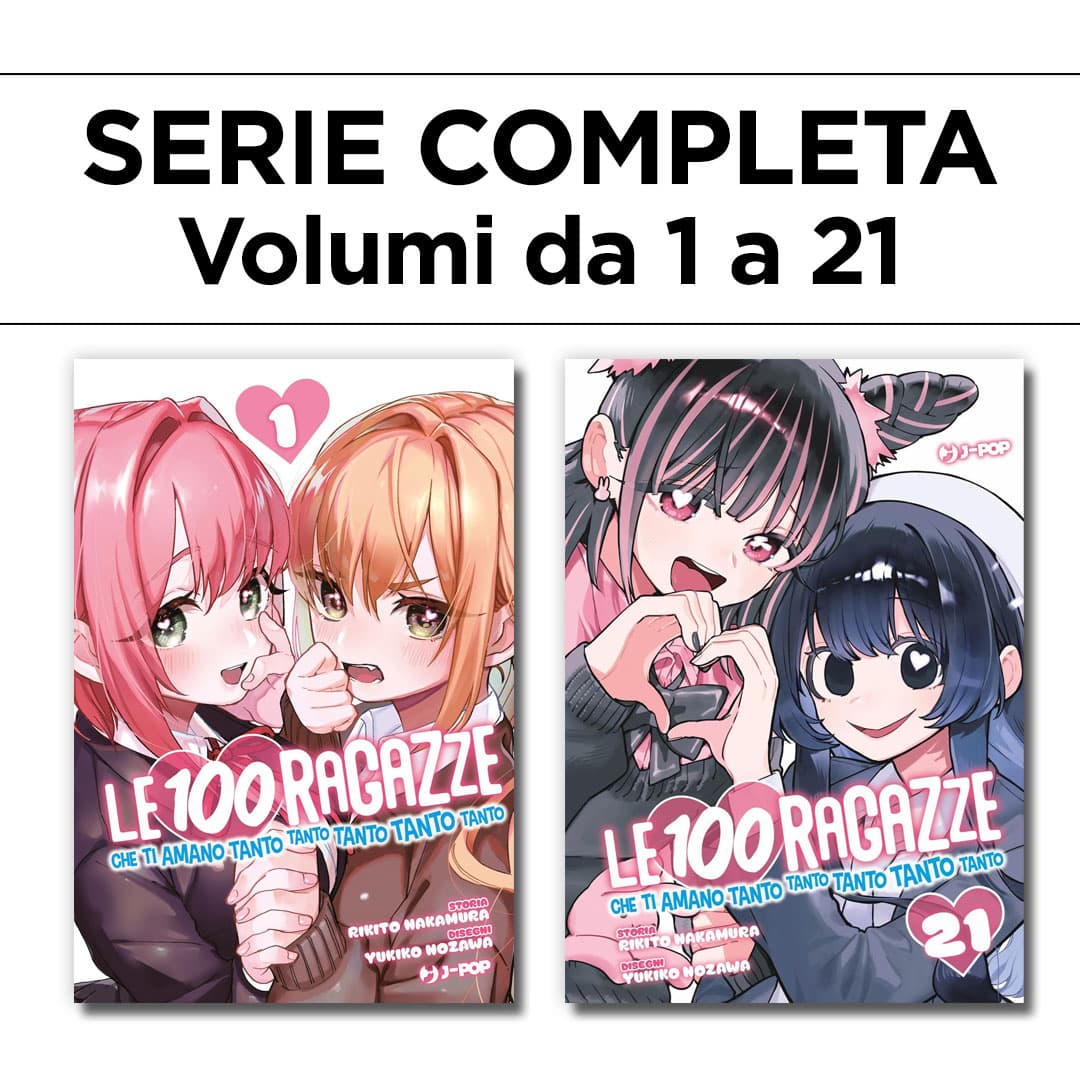 Le 100 Ragazze che Ti Amano Tanto Tanto Tanto Tanto Tanto 1/21 - Serie Completa - Jpop - Italiano