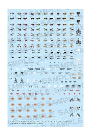 Megami Device M.S.G. Plastic Model Kit 1/1 Yggdrasis Skoll Sharpshooter Tempest Eye Decal Set