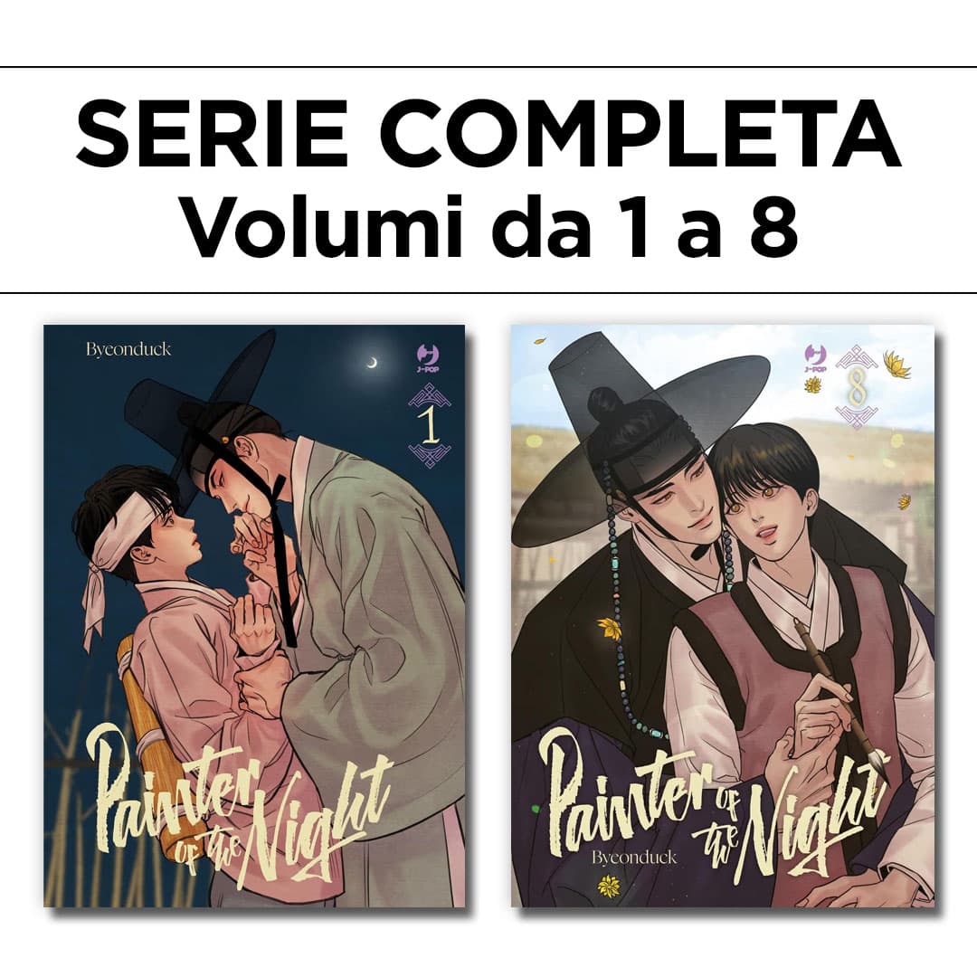 Painter of the Night 1/8 - Serie Completa - Jpop - Italiano