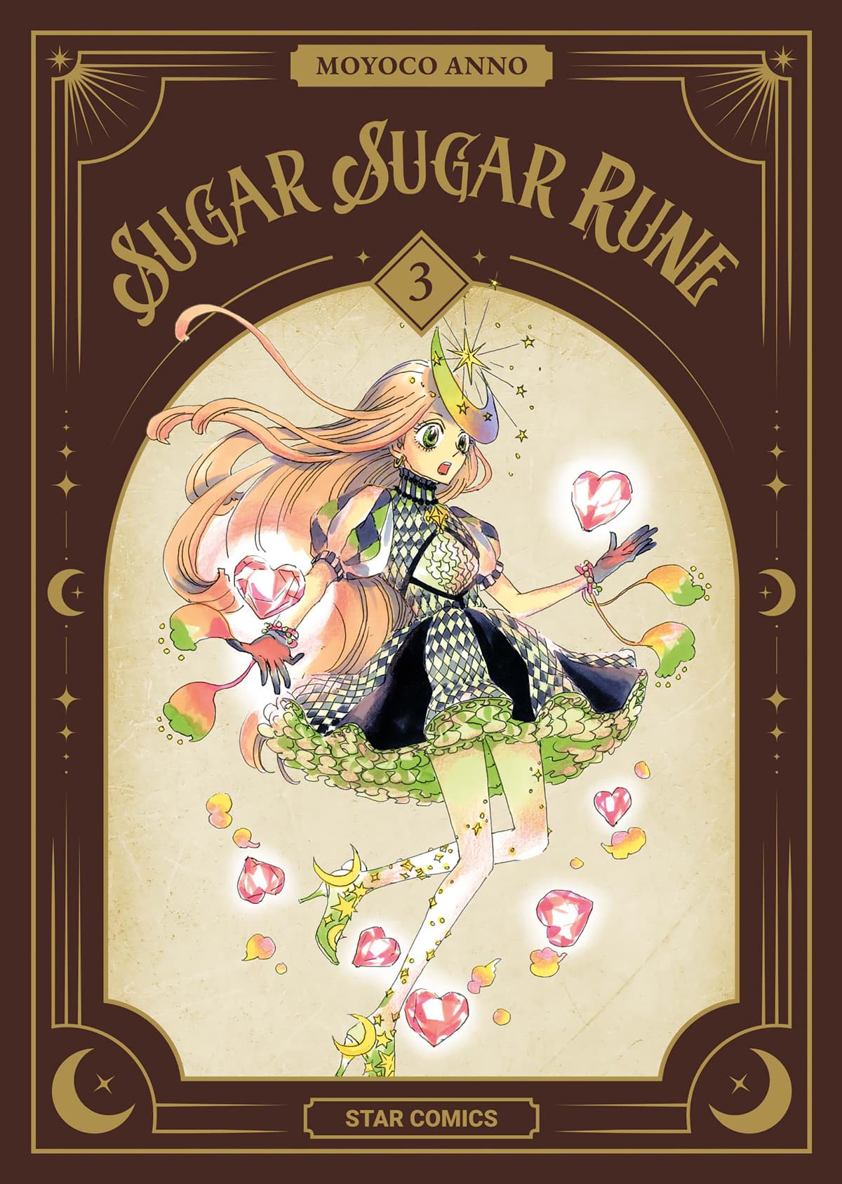 Sugar Sugar Rune - New Edition 3 - Oshare 24 - Edizioni Star Comics - Italiano