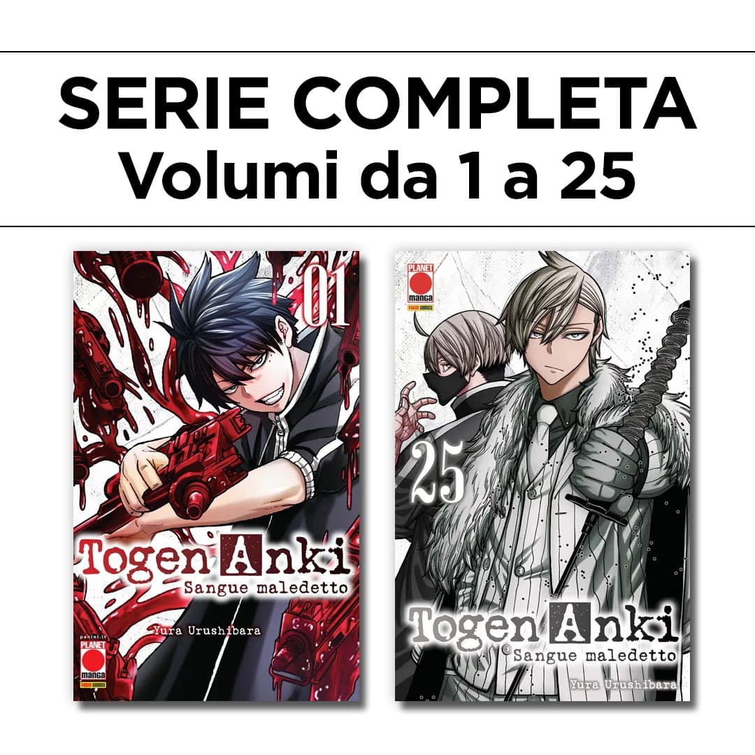 Togen Anki - Sangue Maledetto 1/25 - Ristampa - Serie Completa - Panini Comics - Italiano