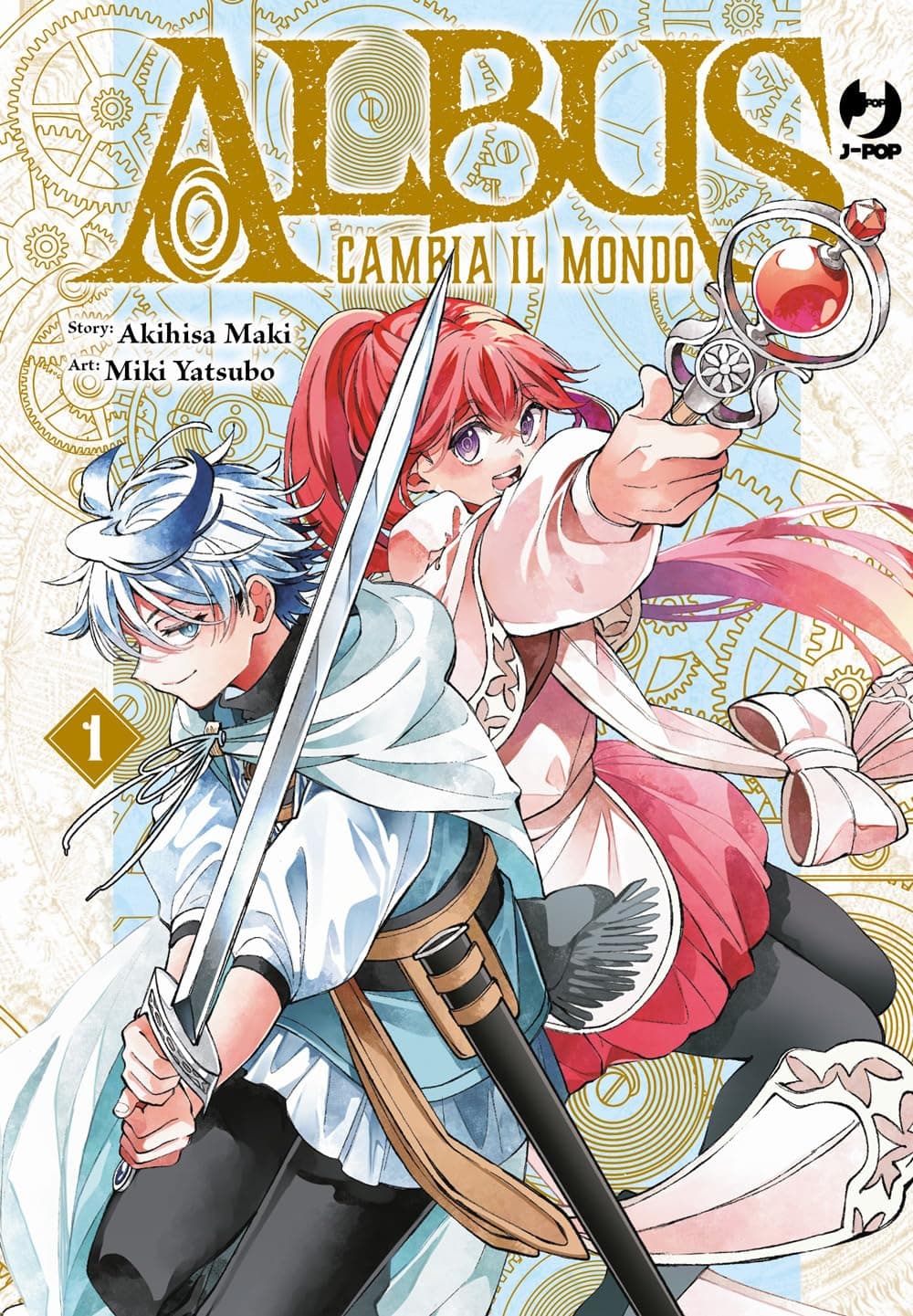 Albus Cambia il Mondo 1 - Edizione Deluxe - Jpop - Italiano