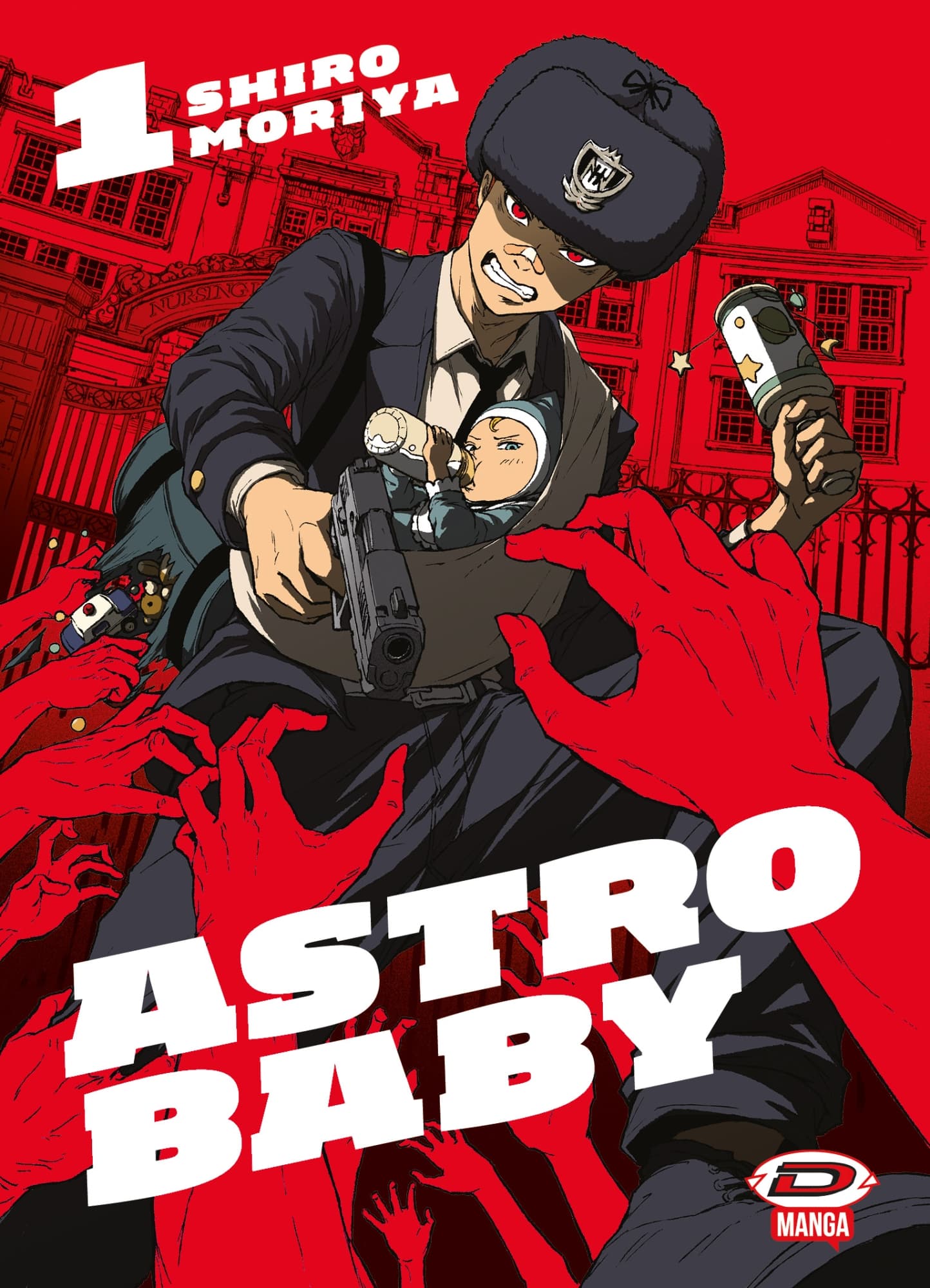 Astro Baby Cofanetto Box (Vol. 1-5) - Dynit - Italiano