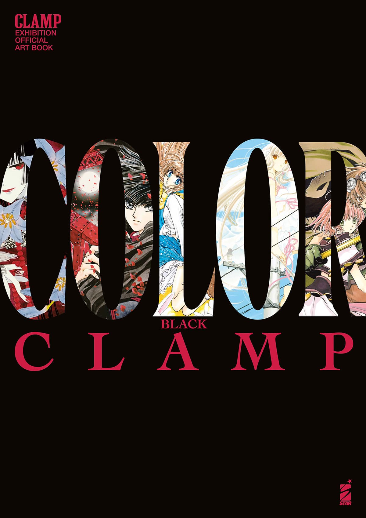 Clamp Exhibition Official Art Book - Color Black - Art Label 3 - Edizioni Star Comics - Italiano