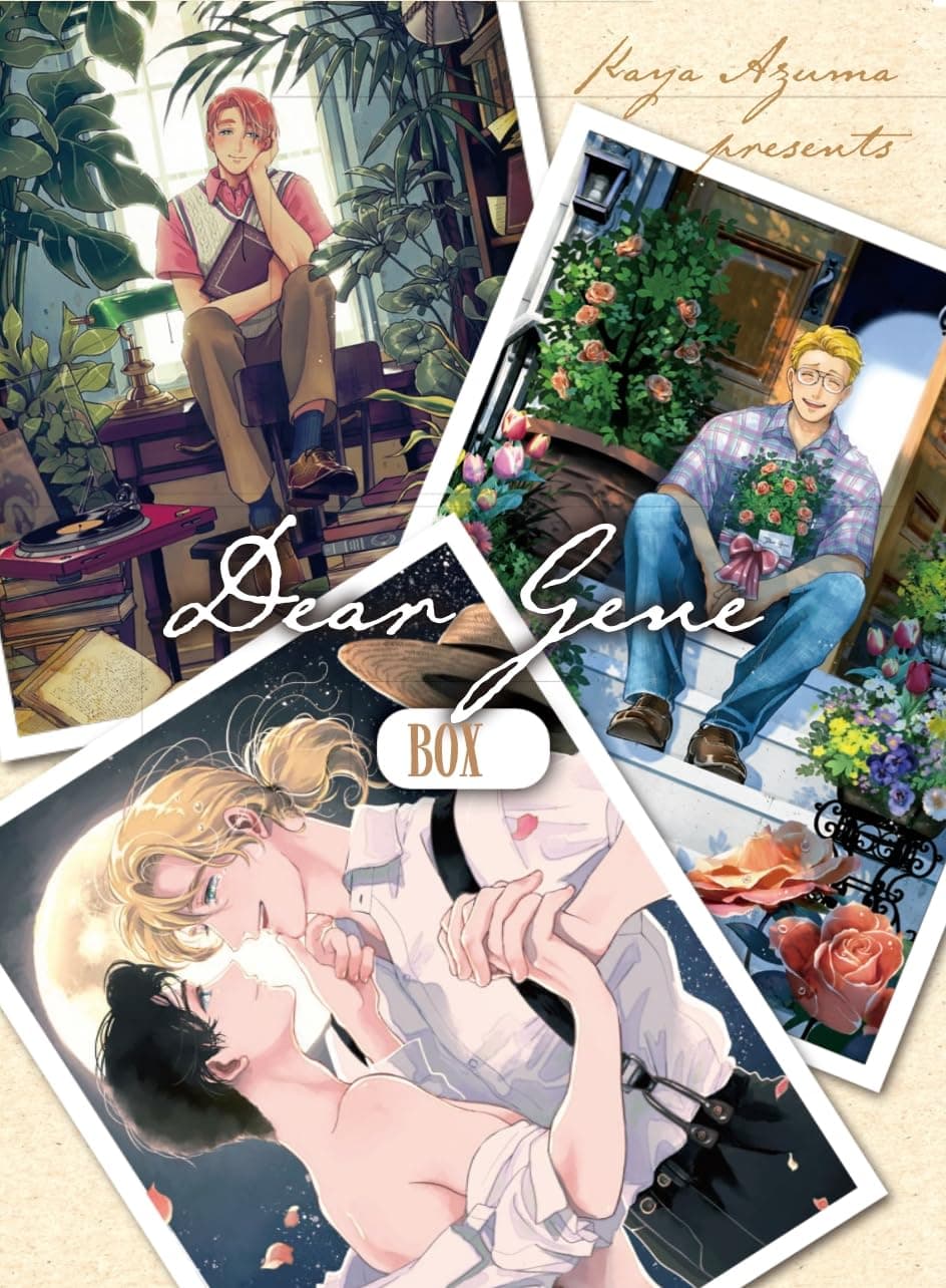 Dear Gene Box (Vol. 1-2) + Booklet - Linea 801 - Magic Press - Italiano