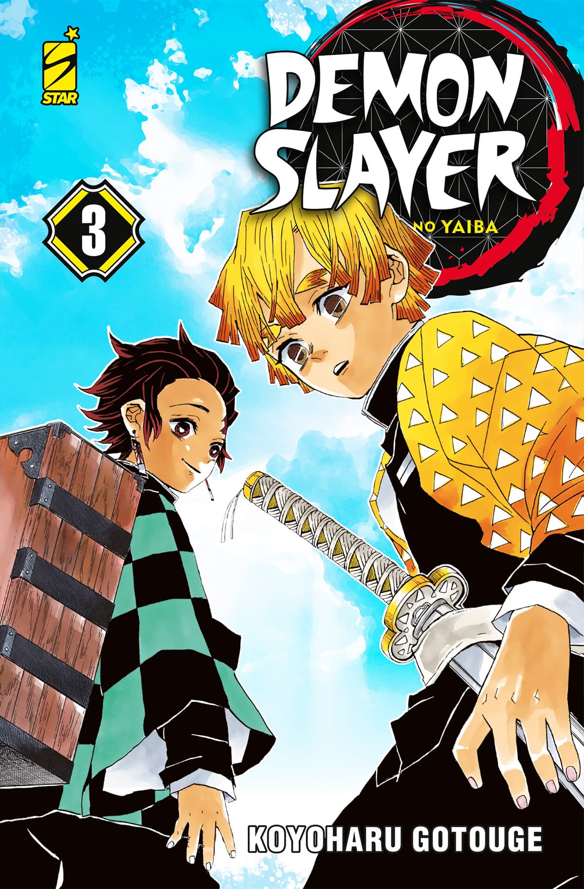 Demon Slayer - Kimetsu No Yaiba - New Edition 3 - Edizioni Star Comics - Italiano