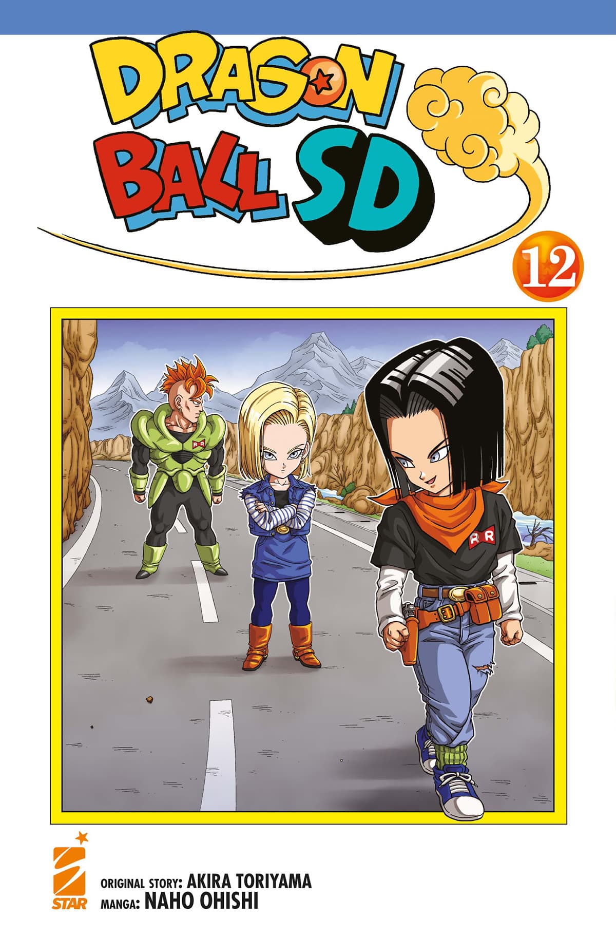 Dragon Ball SD 12 - DB Universe 21 - Edizioni Star Comics - Italiano