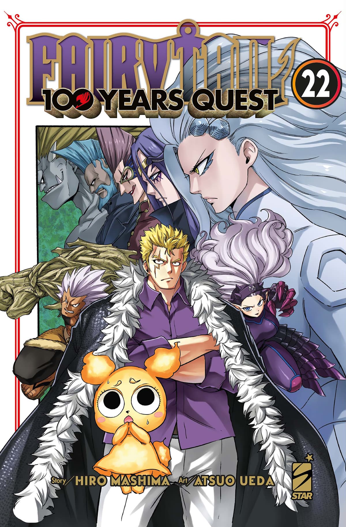 Fairy Tail 100 Years Quest 22 - Young 395 - Edizioni Star Comics - Italiano