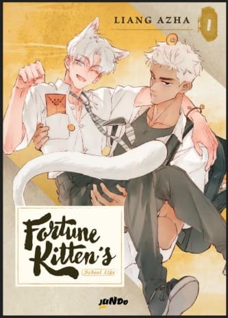 Fortune Kitten School Life 1 - Jundo - Italiano